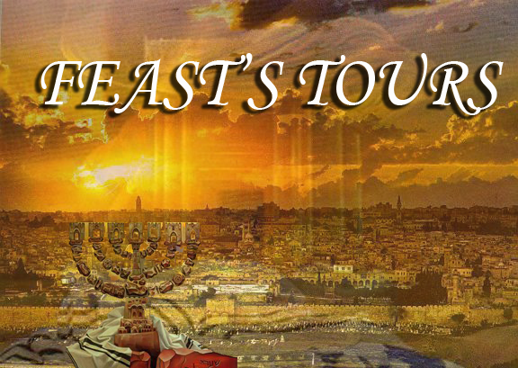 Holyland Tours – Shalom Tours